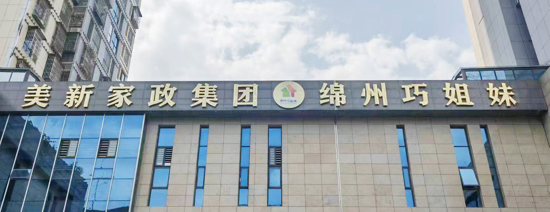 &#19975;&#35937;&#22478;&#22312;&#32447;&#45;&#19975;&#35937;&#22478;&#22312;&#32447;&#40;&#20013;&#22269;&#41;
